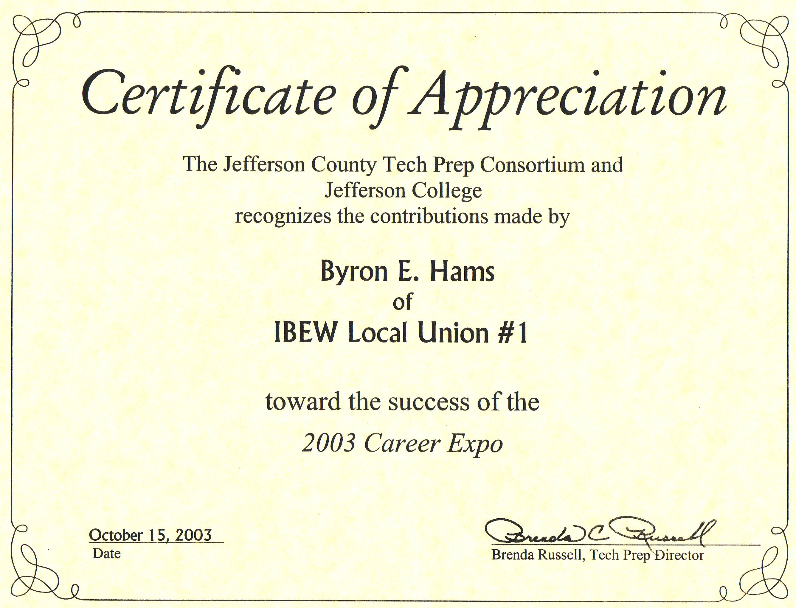 2003careerexpo.jpg